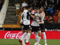 开云体育下载-瓦伦西亚惊险取胜！西甲球队冒险晋级