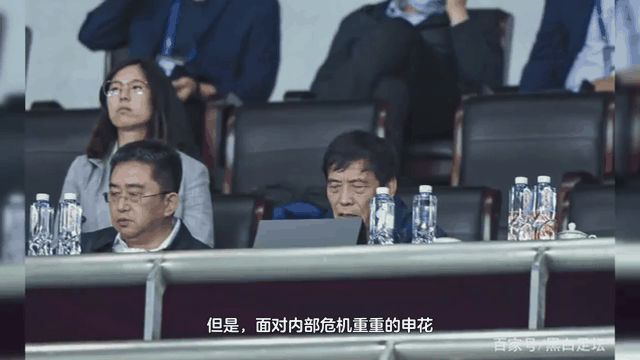 长沙远大队客场不敌上海上港,遭遇两连败的简单介绍 长沙远大队客场不敌上海上港,遭遇两连败的简单介绍