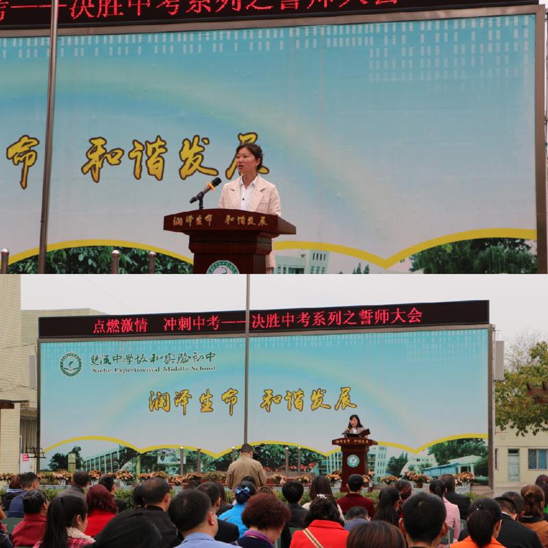 比赛前双方心态平和，决胜关键仍未揭晓的简单介绍