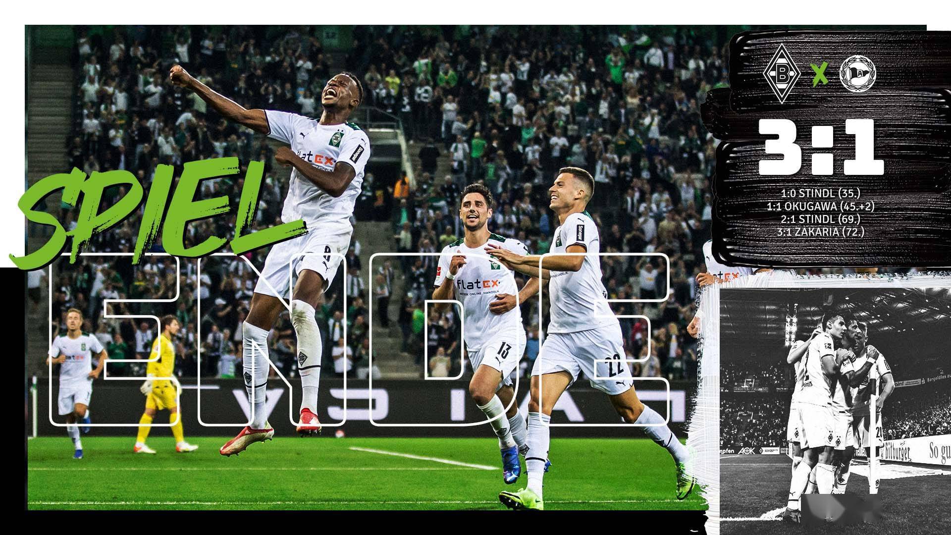 关于法国劲旅拜仁公布新赛季引援计划的信息