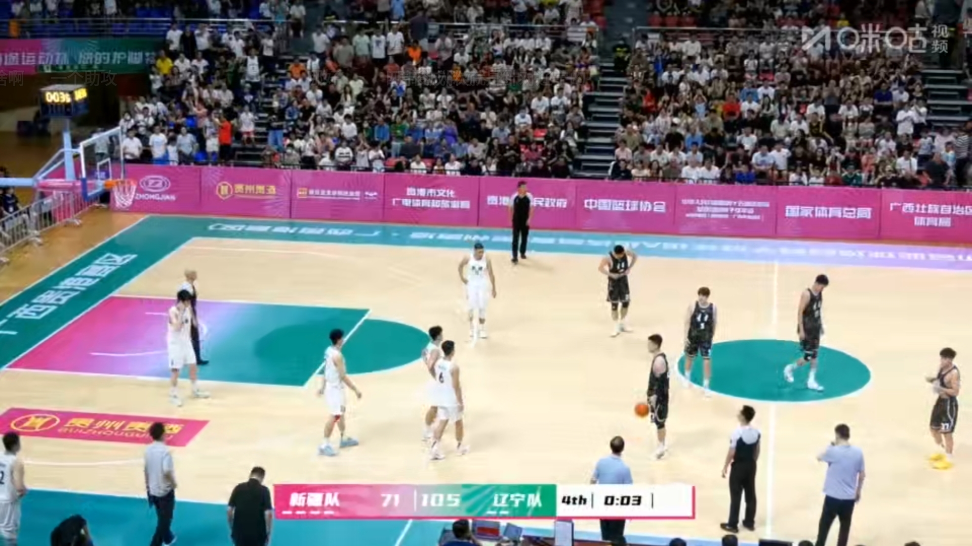 球队奋力争夺，力争在比赛中取得胜利的简单介绍